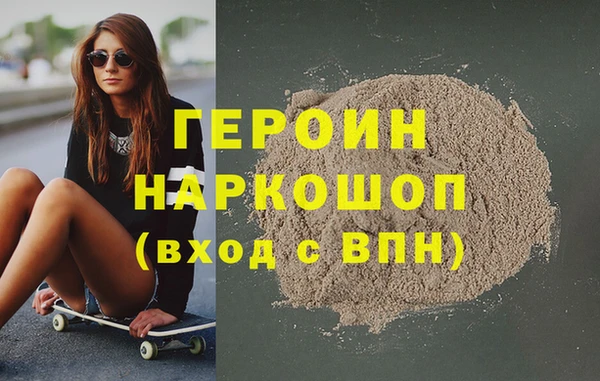 таблы Верея